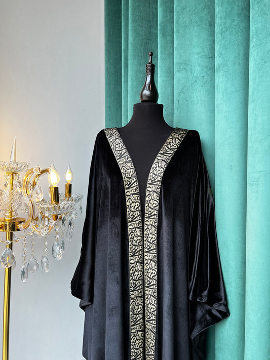 Cardigan Abaya