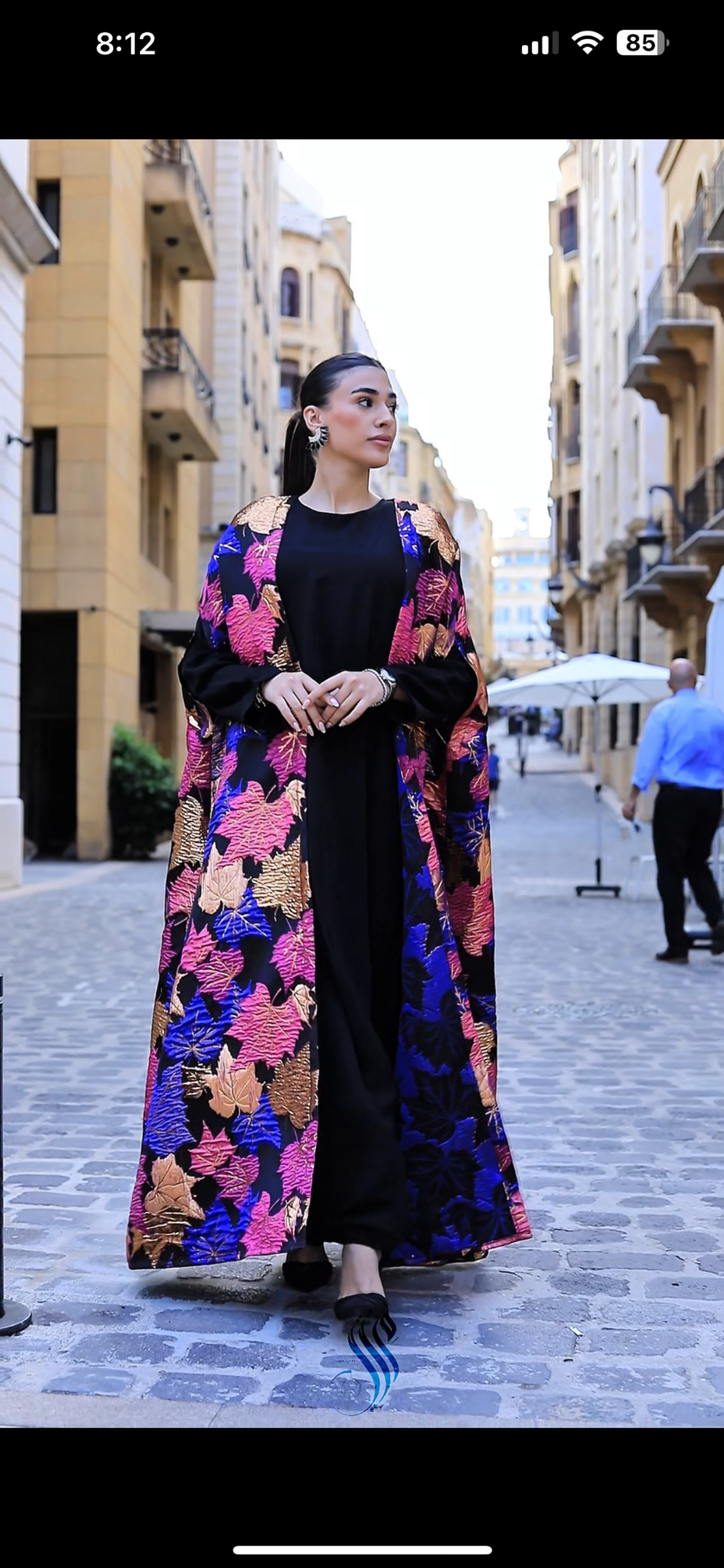 Luxe Cardigan