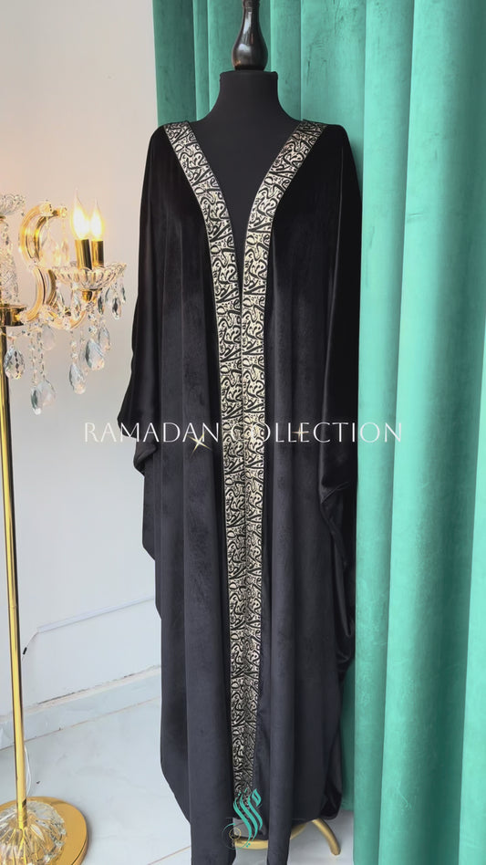 Cardigan Abaya